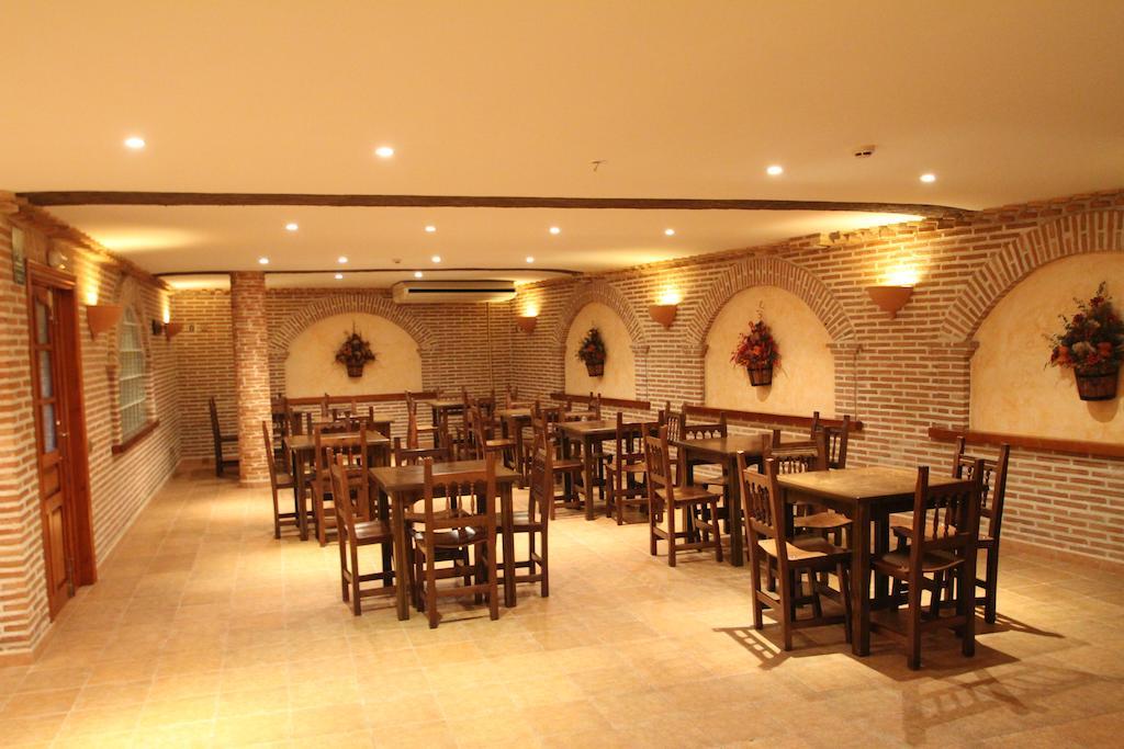 Pensión Restaurante Cuatro Caminos 2*